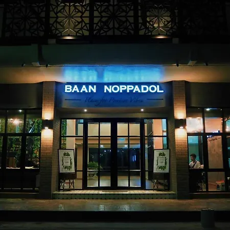 Baan Noppadol Aparthotel